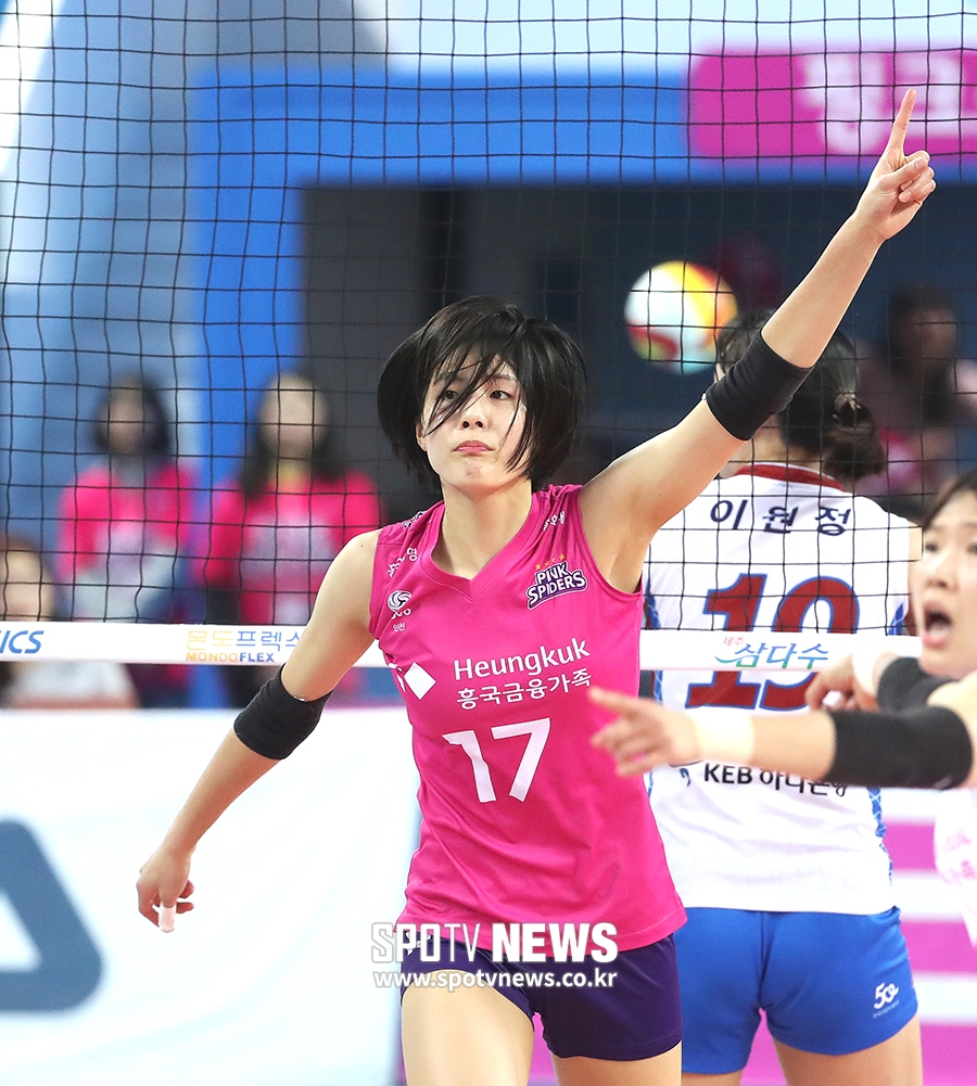 [포토S] 이재영, 1초 박보검