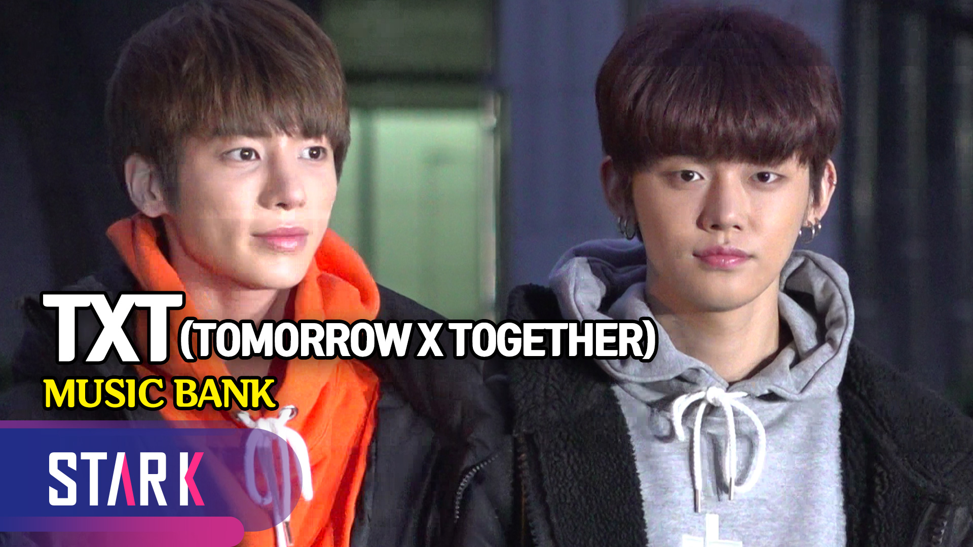 데뷔 투모로우바이투게더(TXT), 떨리는 첫 출근길 [영상]