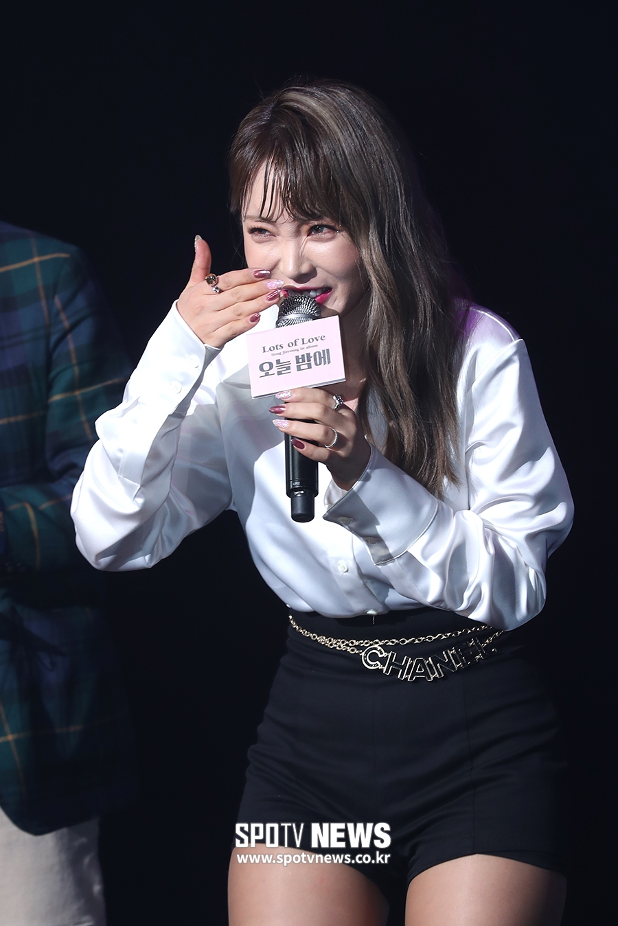 [포토S] 홍진영, '빵 터진 모습도 사랑스러워'