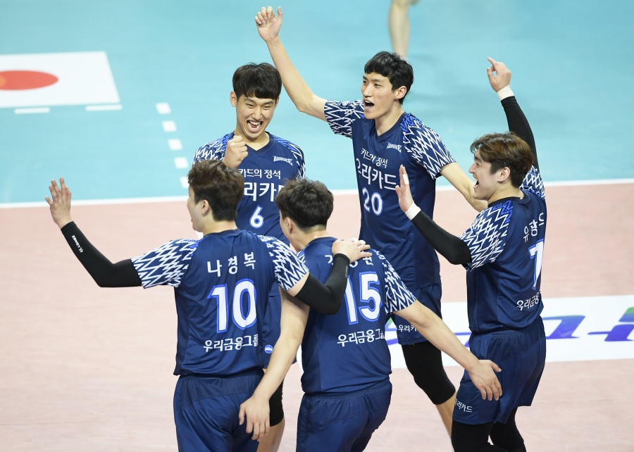 '시즌 최종전' 우리카드, 현대캐피탈 꺾고 5연패 탈출