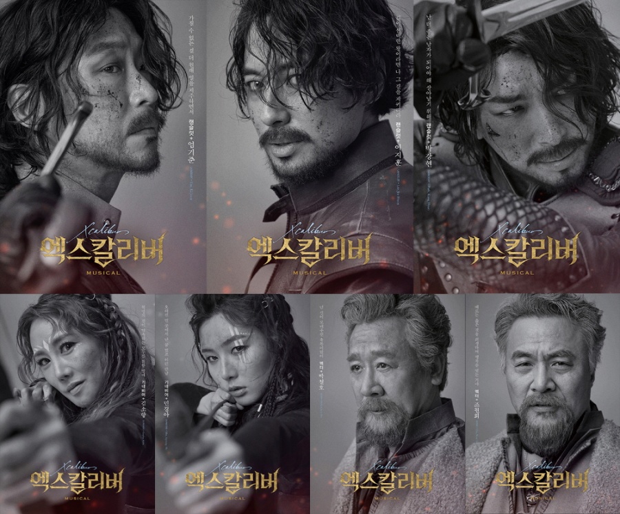 엄기준 이지훈 박강현…뮤지컬 '엑스칼리버' 막강 캐릭터컷