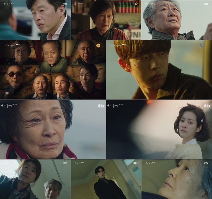 '눈이 부시게' 김혜자, 시간이탈 아니라 알츠하이머였다…역대급 반전[TV핫샷]