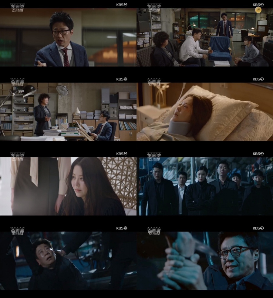 '조들호2' 박신양, 고현정과 총력전…최고시청률 경신·동시간 1위[TV핫샷]