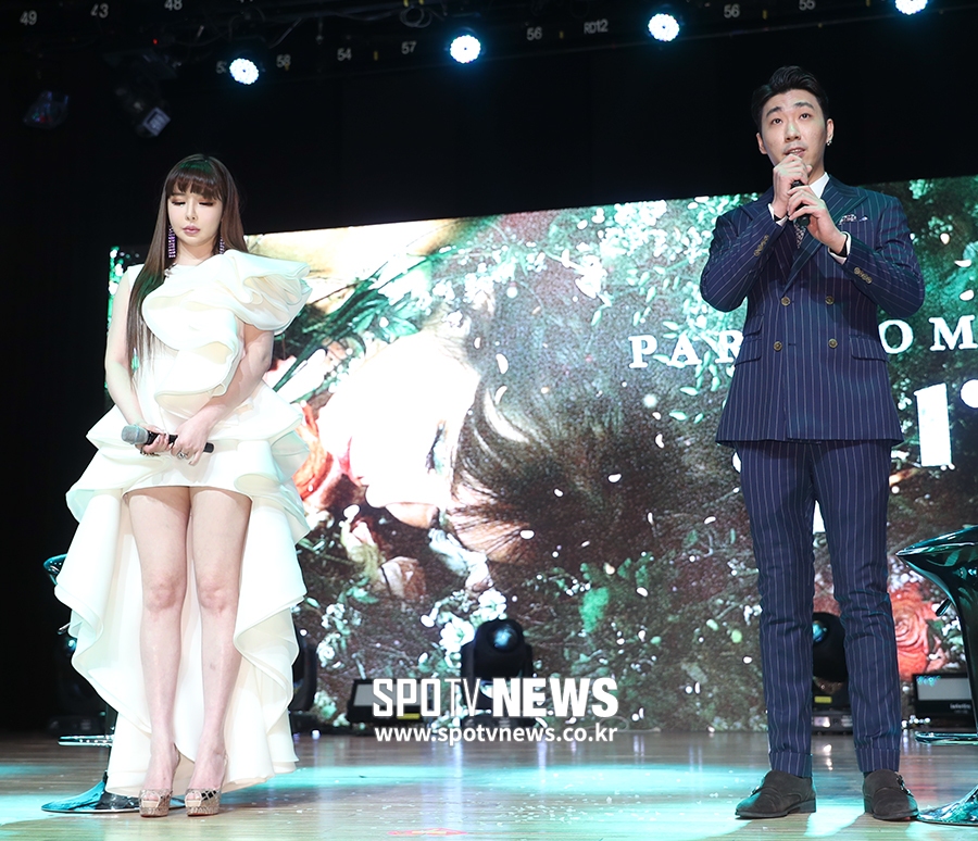 [포토S] 박봄 암페타민 의혹에 대해 설명하는 소속사 대표