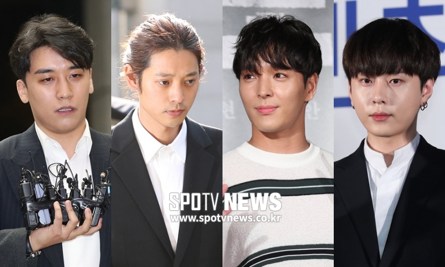 승리→정준영→최종훈→용준형…다음은 씨엔블루 이종현? [종합]