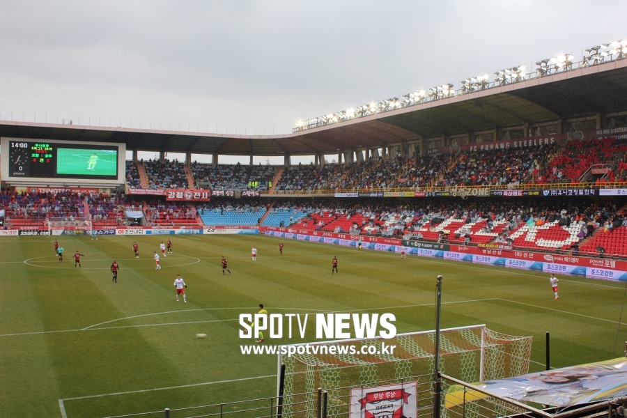 [스포츠타임 르포] '디팍'이 최고? '30년 전통 축구 맛집' 스틸야드 원정석 방문기
