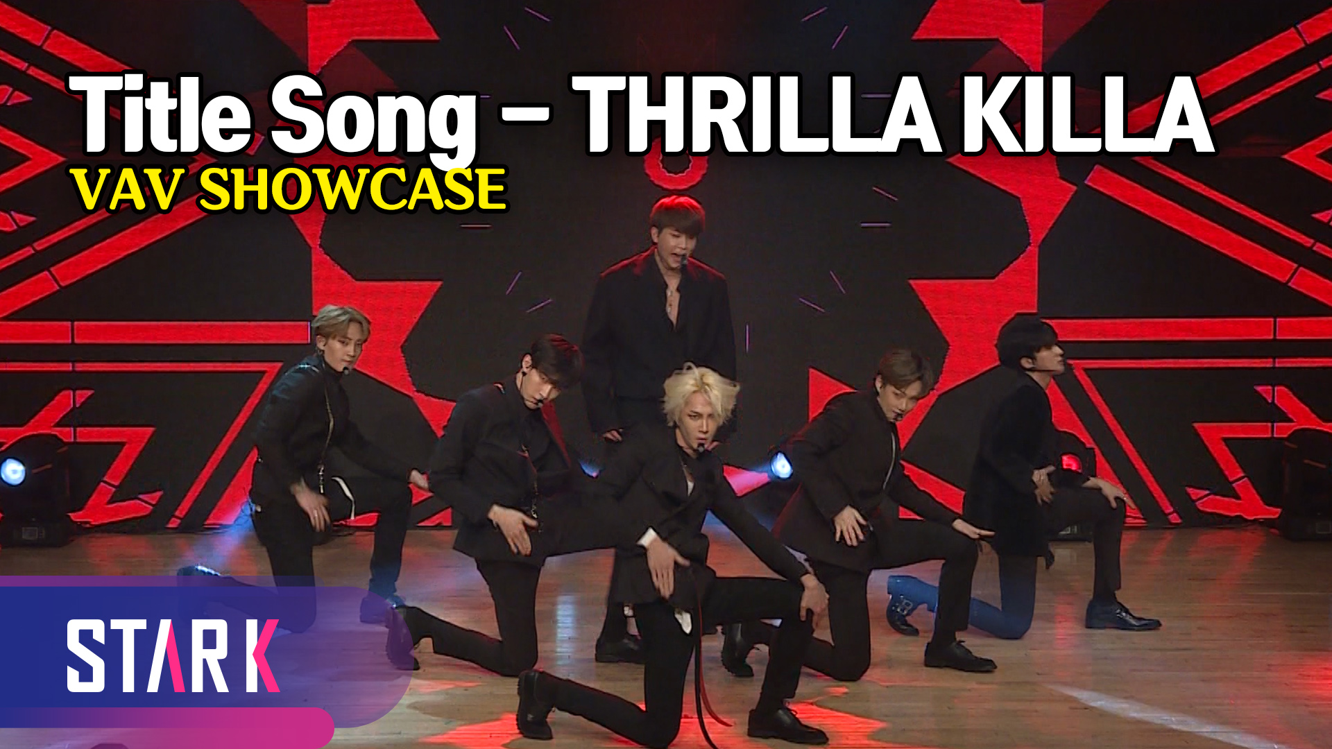 마이클 잭슨을 오마주한 VAV 'THRILLA KILLA' 라이브 무대 [영상]