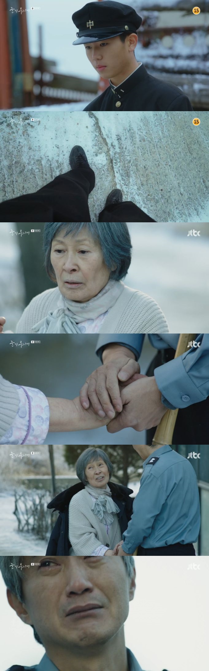 '눈이 부시게' 김혜자, 알츠하이머에도 남편-아들 사랑은 기억…'눈부신 엔딩'[종합S]