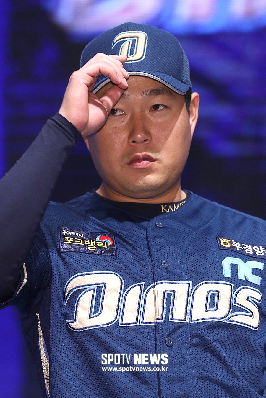 [포토S] 양의지, 이제는 NC의 안방마님