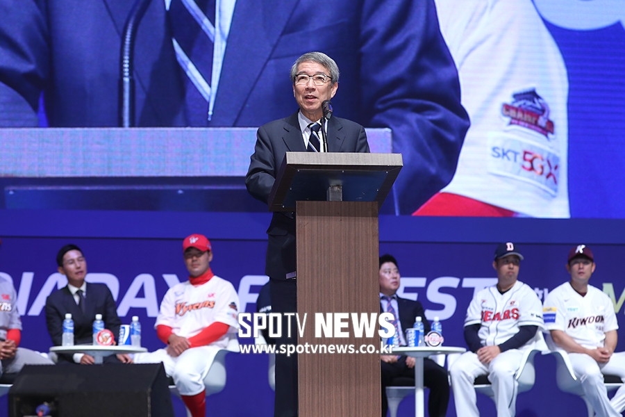 [포토S] 인사말 하는 정운찬 커미셔너