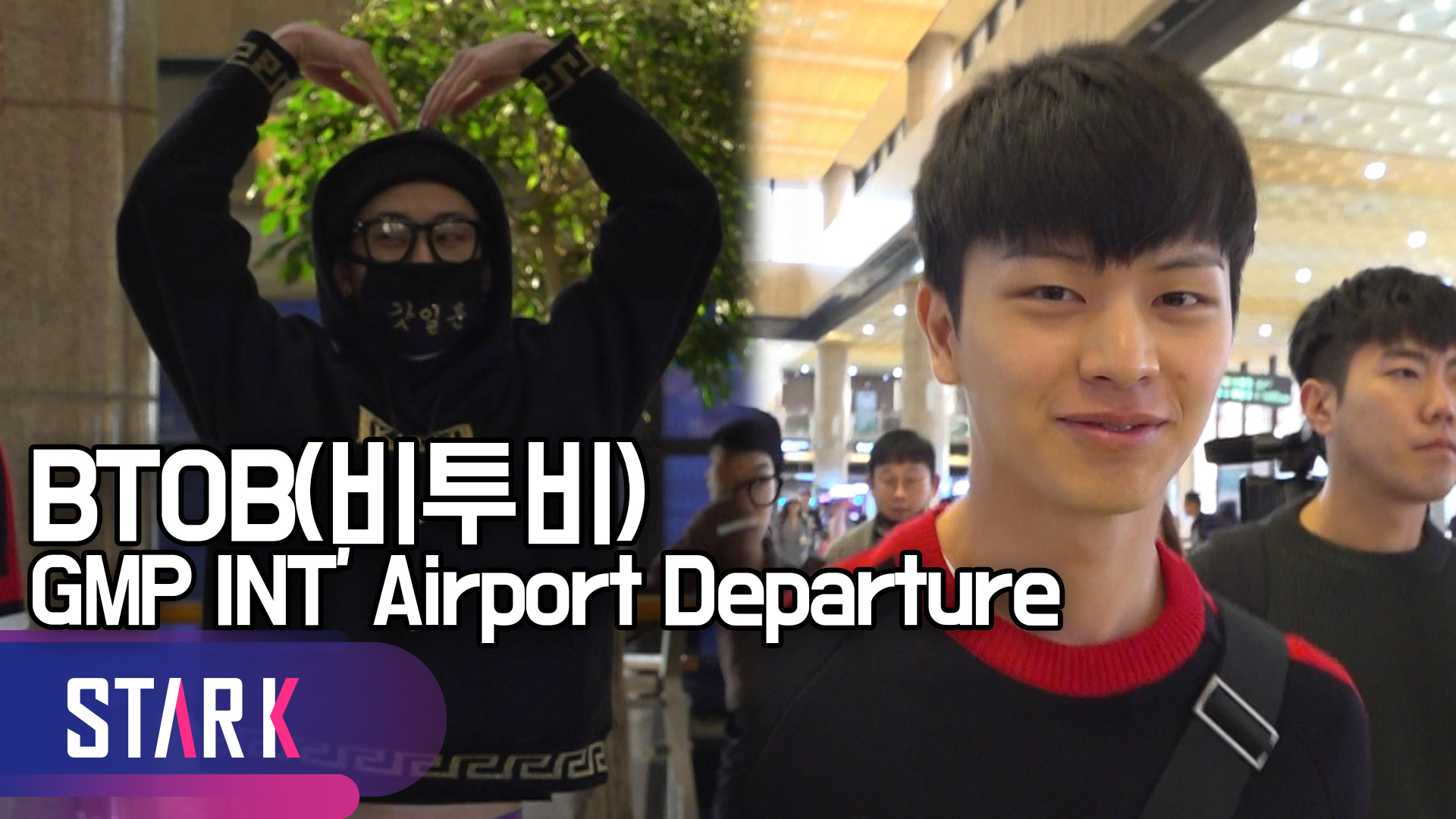 비투비, '사투비'로 사이좋게 일본으로 출국[공항패션]