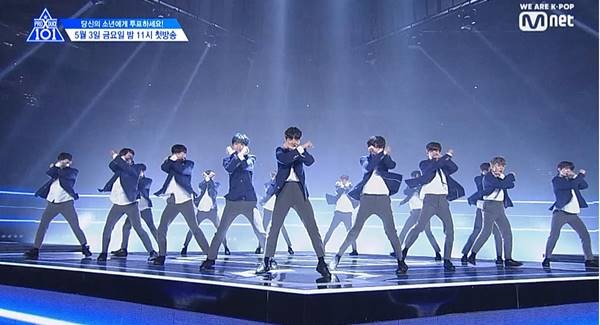 '프듀X' 연습생들 베일 벗었다…'제2의 워너원' 본격 항해[종합]