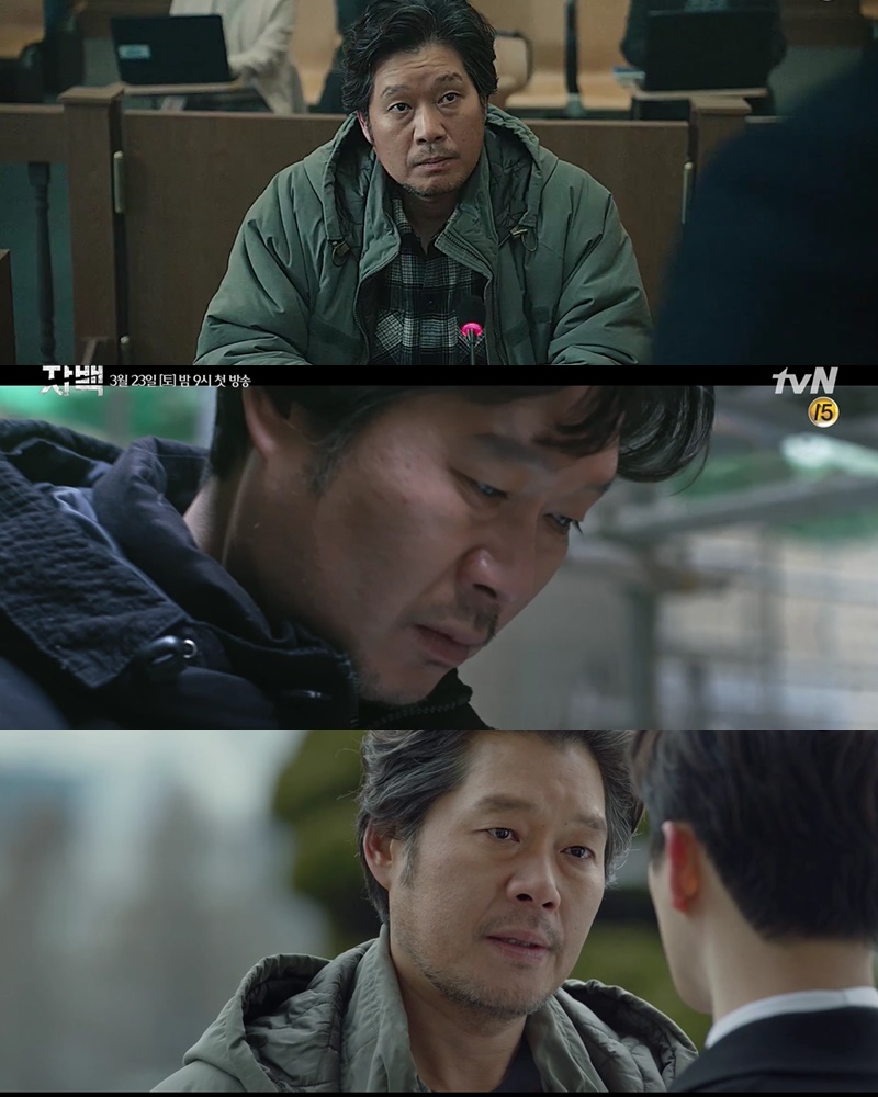 '비밀의 숲'→'자백', 뚝심의 유재명을 기대해