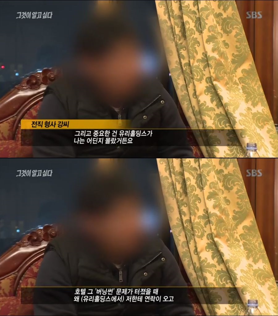 '그것이 알고싶다', 버닝썬 게이트 집중해부…성접대부터 경찰유착까지[종합S]