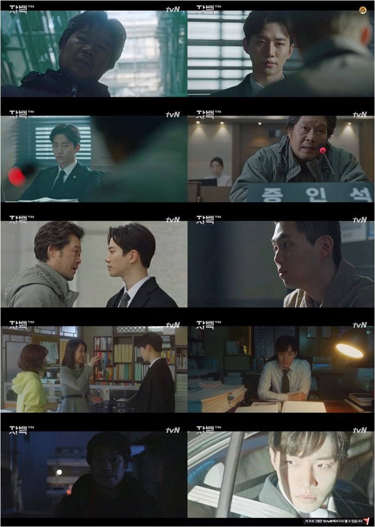이준호x유재명 '자백' 빈틈없는 완성도 호평…최고 시청률 5.7%[TV핫샷]