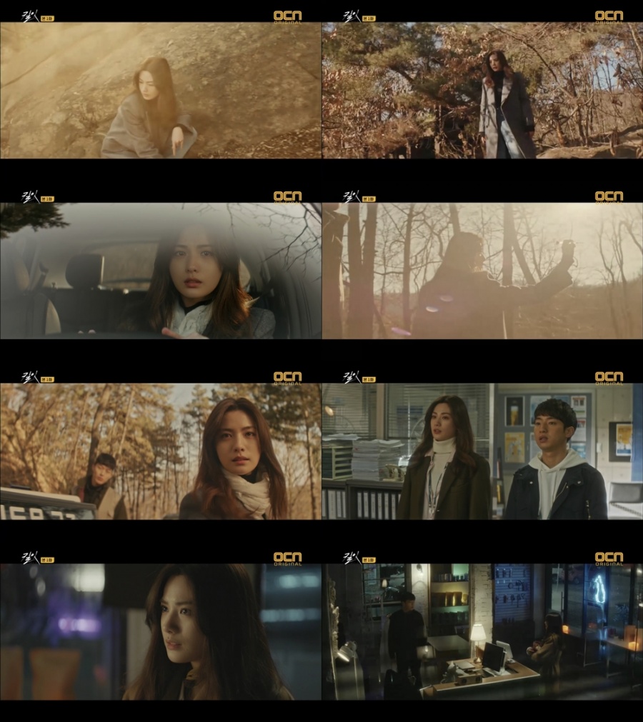 '킬잇' 나나, 엘리트 형사 도현진 변신 성공…강렬 카리스마[TV핫샷]