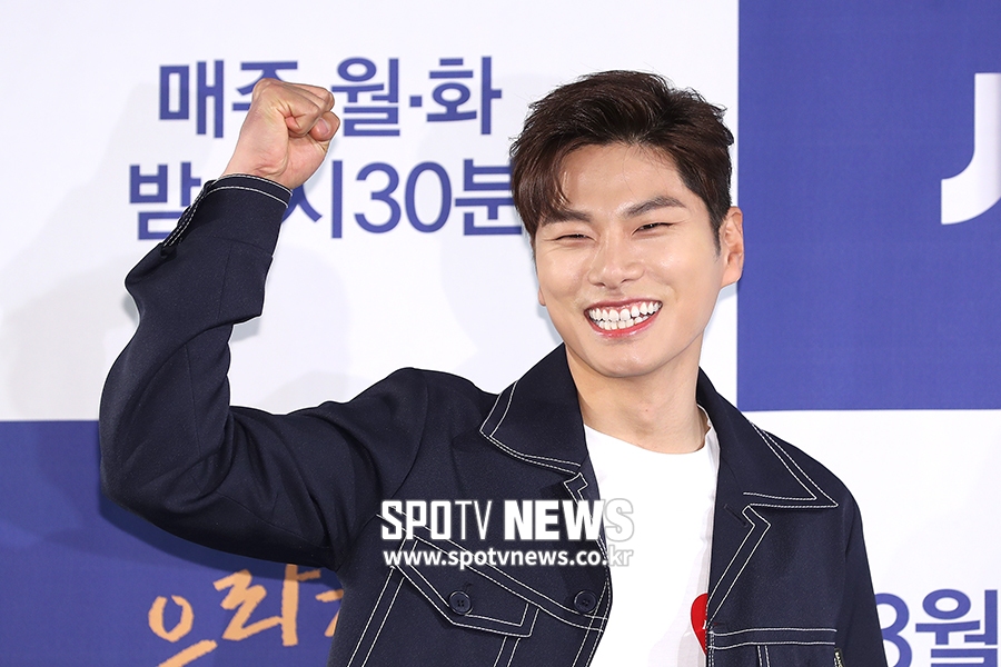 [포토S] 이이경, '으라차차 와이키키2 가즈아~'