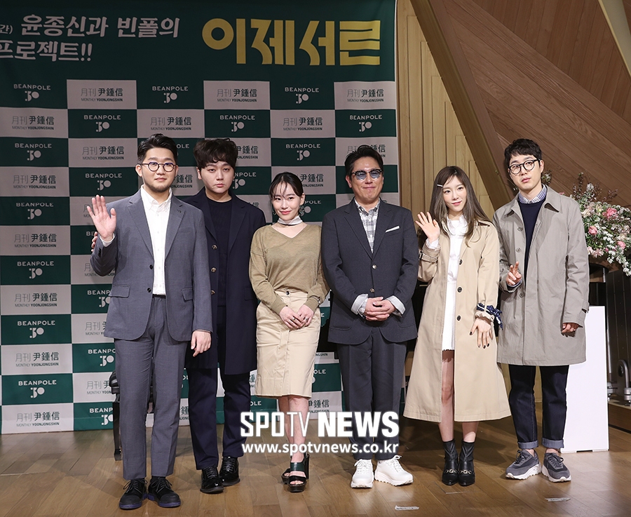 [포토S] 어반자카파-윤종신-태연-장범준, 이제 서른