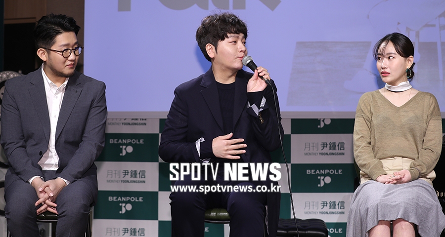[포토S] 기자 간담 시간 갖는 어반자카파