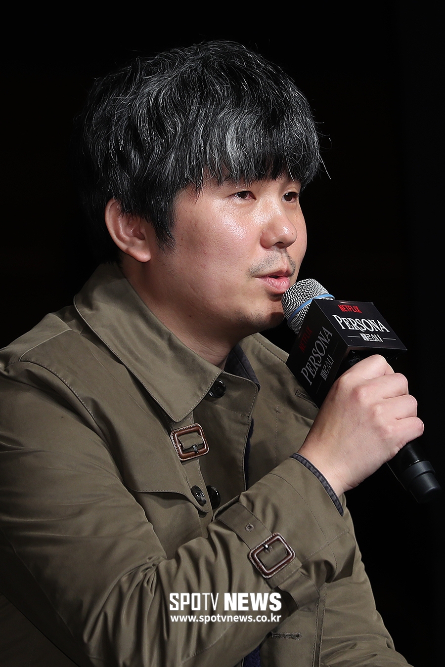 [포토S] 인사말 하는 김종관 감독