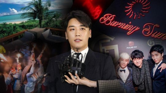 '승리 버닝썬' 다룬 '그것이 알고 싶다', 비드라마 화제성 1위