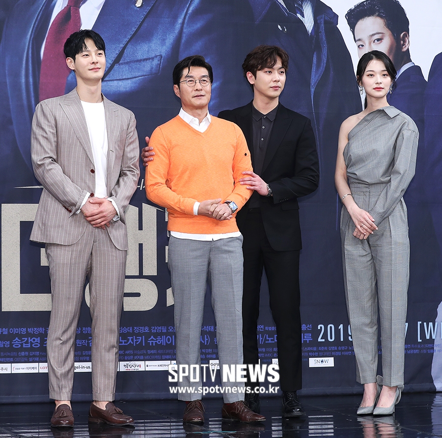 [포토S] 차인하-김상중-안우연-신도현, 최강의 감사팀
