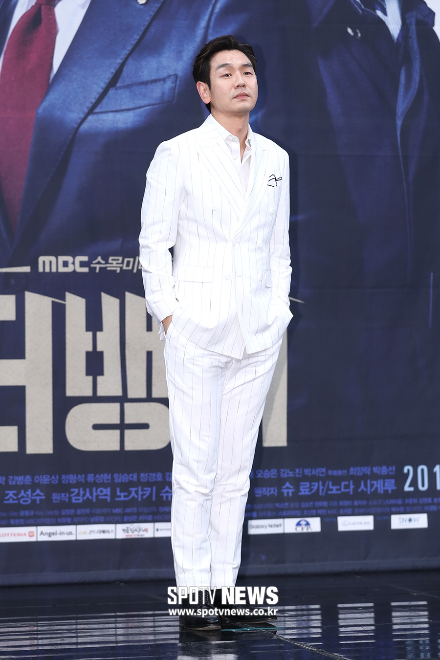 [포토S] 김태우, 건방진 콘셉트