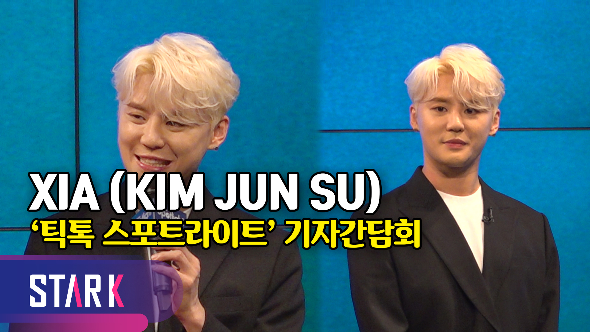 김준수, 예비 글로벌 뮤지션들의 멘토로 [영상]