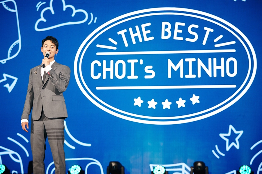 샤이니 민호, 입대전 마지막 팬미팅 "여러분들이 저의 희망"