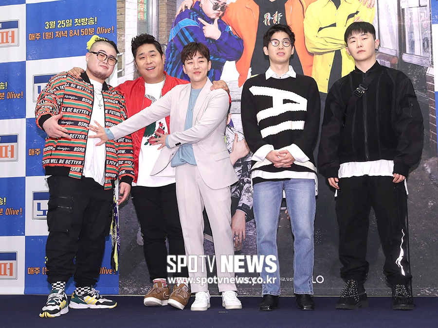[포토S] '노포래퍼의 주역들'