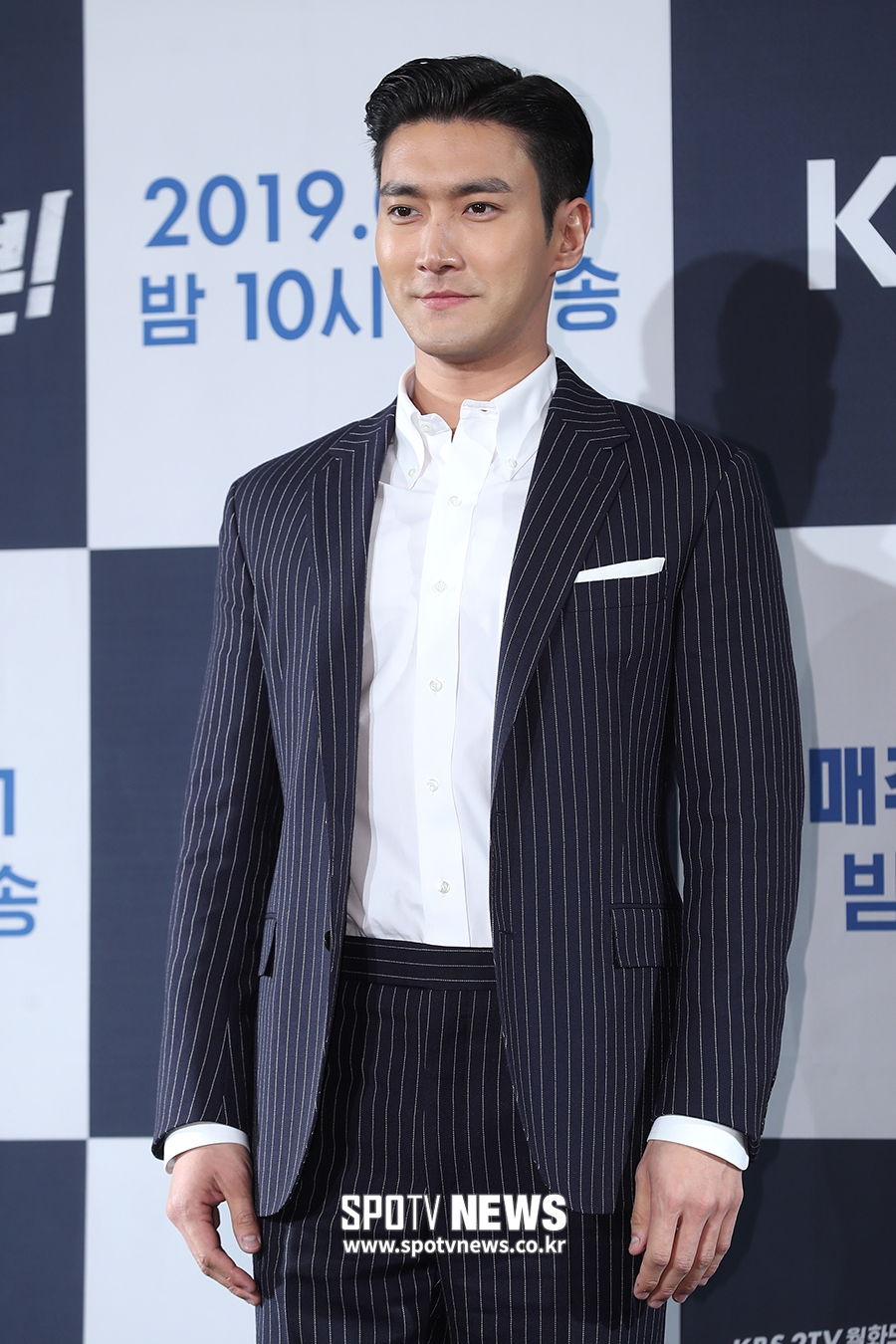 [포토S] 최시원, 베테랑 사기꾼