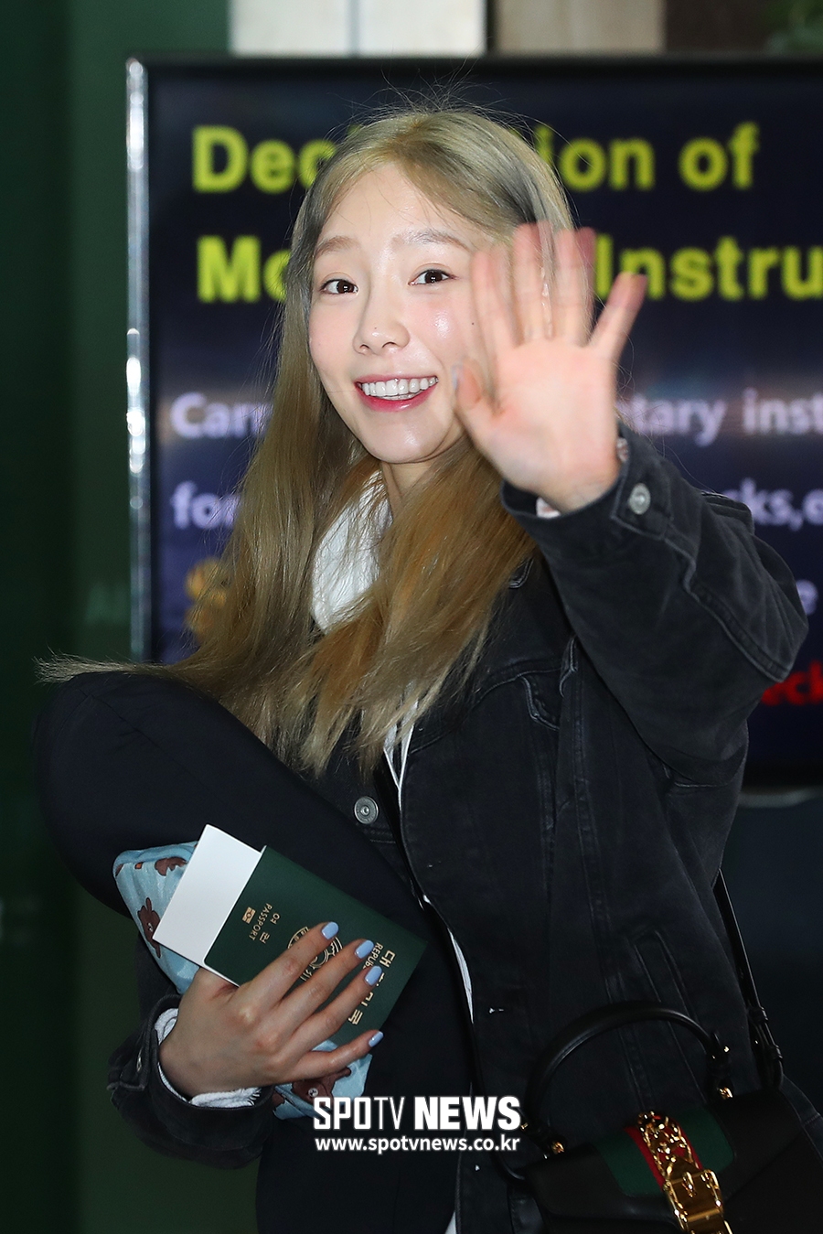 [포토S] 태연, 출국길에 '상큼미' 폭발!
