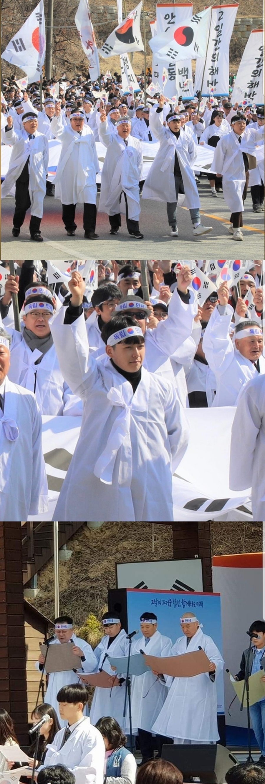 '소년 농부' 한태웅, 안성 3.1운동 100주년 기념식 참석