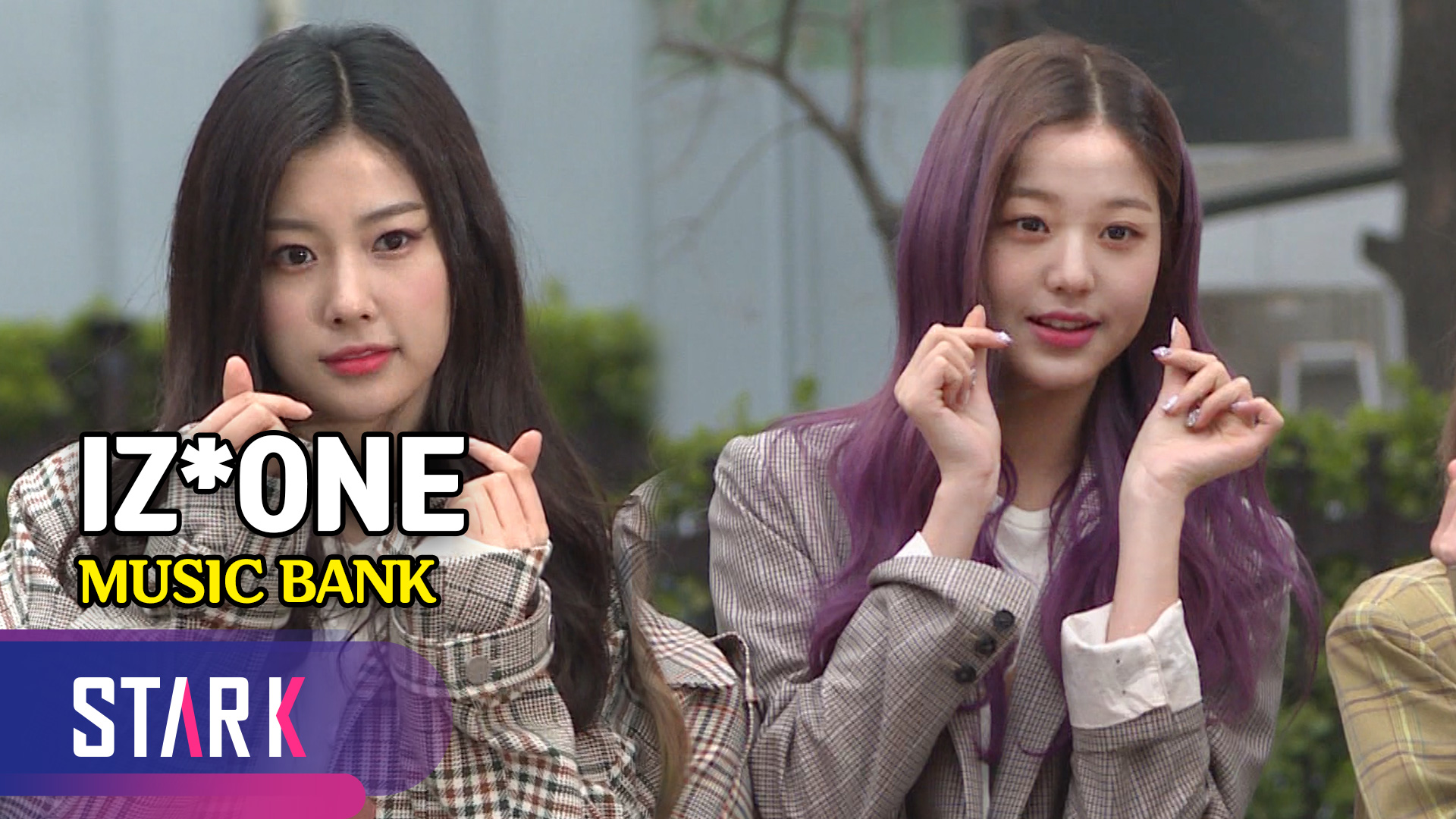컴백 아이즈원, 아침을 깨우는 소녀들 [영상]