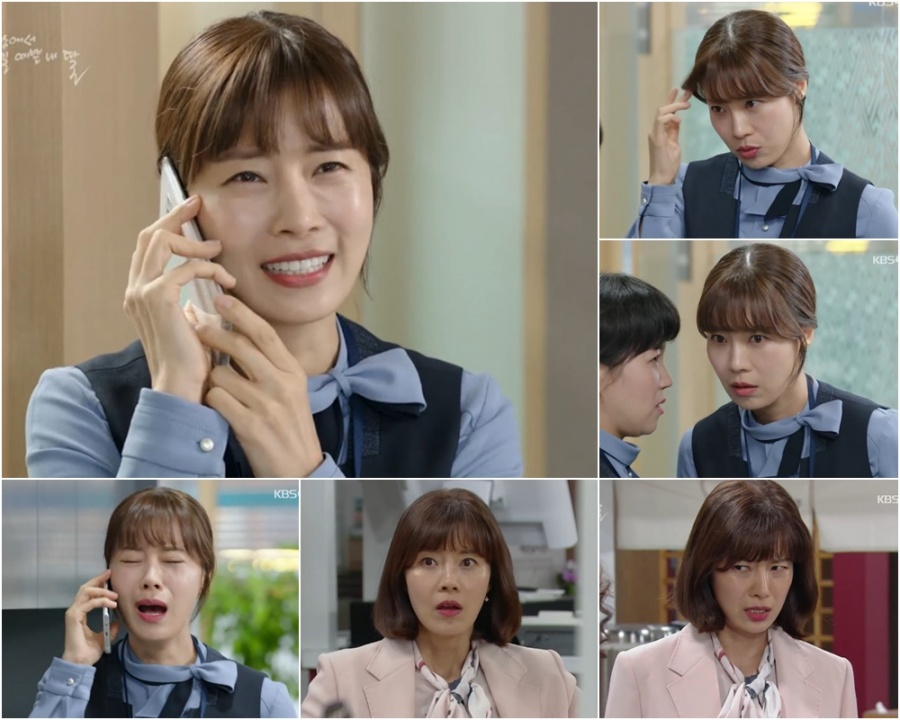 '세젤예' 유선, 안하무인 시어머니에게 반격…넉살 연기에 '폭소' [TV핫샷]