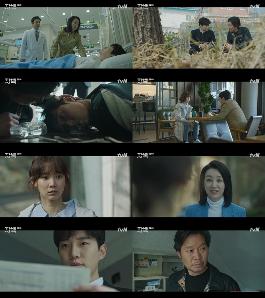 '자백' 이준호X유재명 본격 공조…반전의 연결고리 찾았다[TV핫샷]