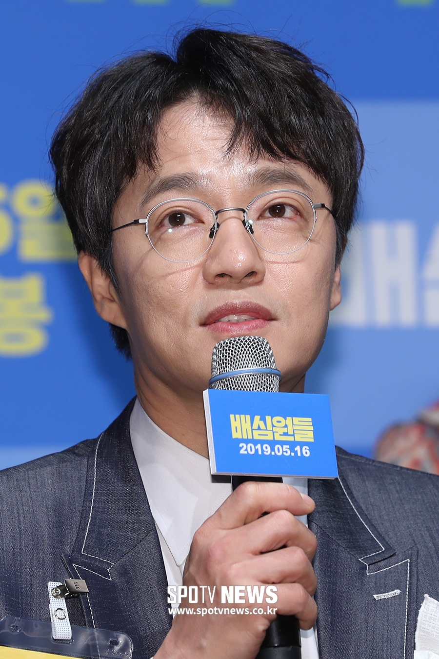 [포토S] 조한철, 까다로운 대기업 비서실장 역