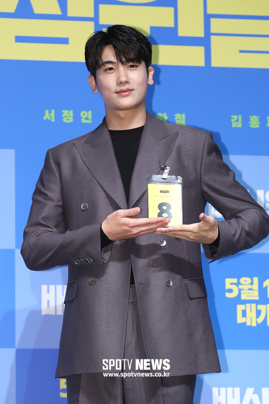 [포토S] 박형식, '배심원들'로 첫 스크린 데뷔!