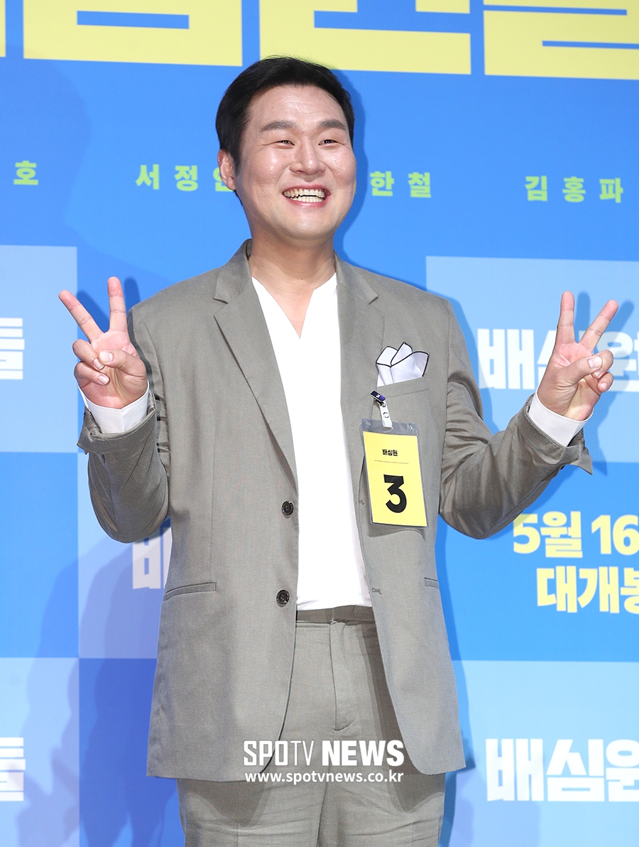 [포토S] 윤경호, '둘째도 생겼어요~'