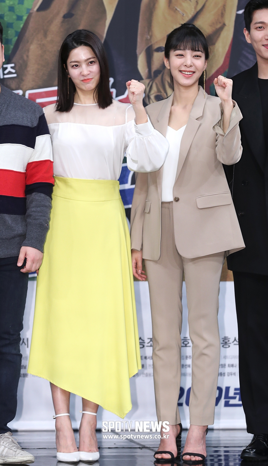 [포토S] 박세영-설인아, '러블리' vs 매니시 상반되는 스타일