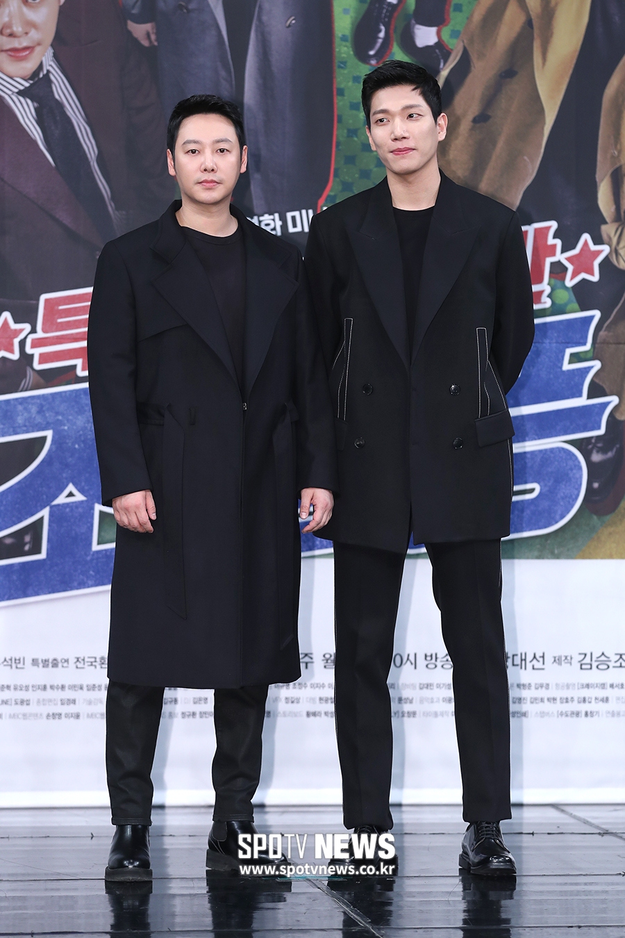 [포토S] 김동욱-김경남, '브로맨스, 기대해 주세요'
