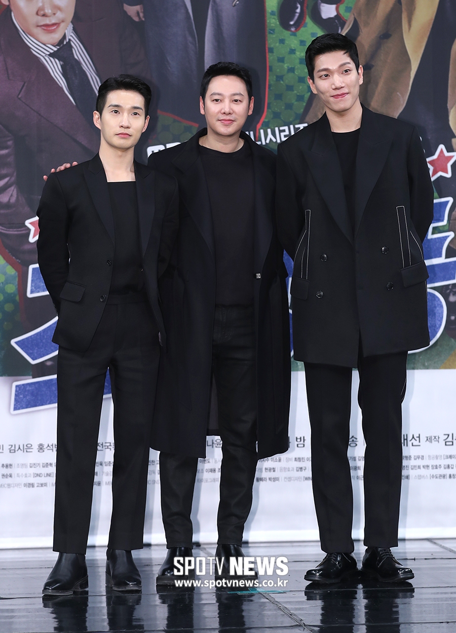 [포토S] 류덕환-김동욱-김경남, '우리는 블랙'