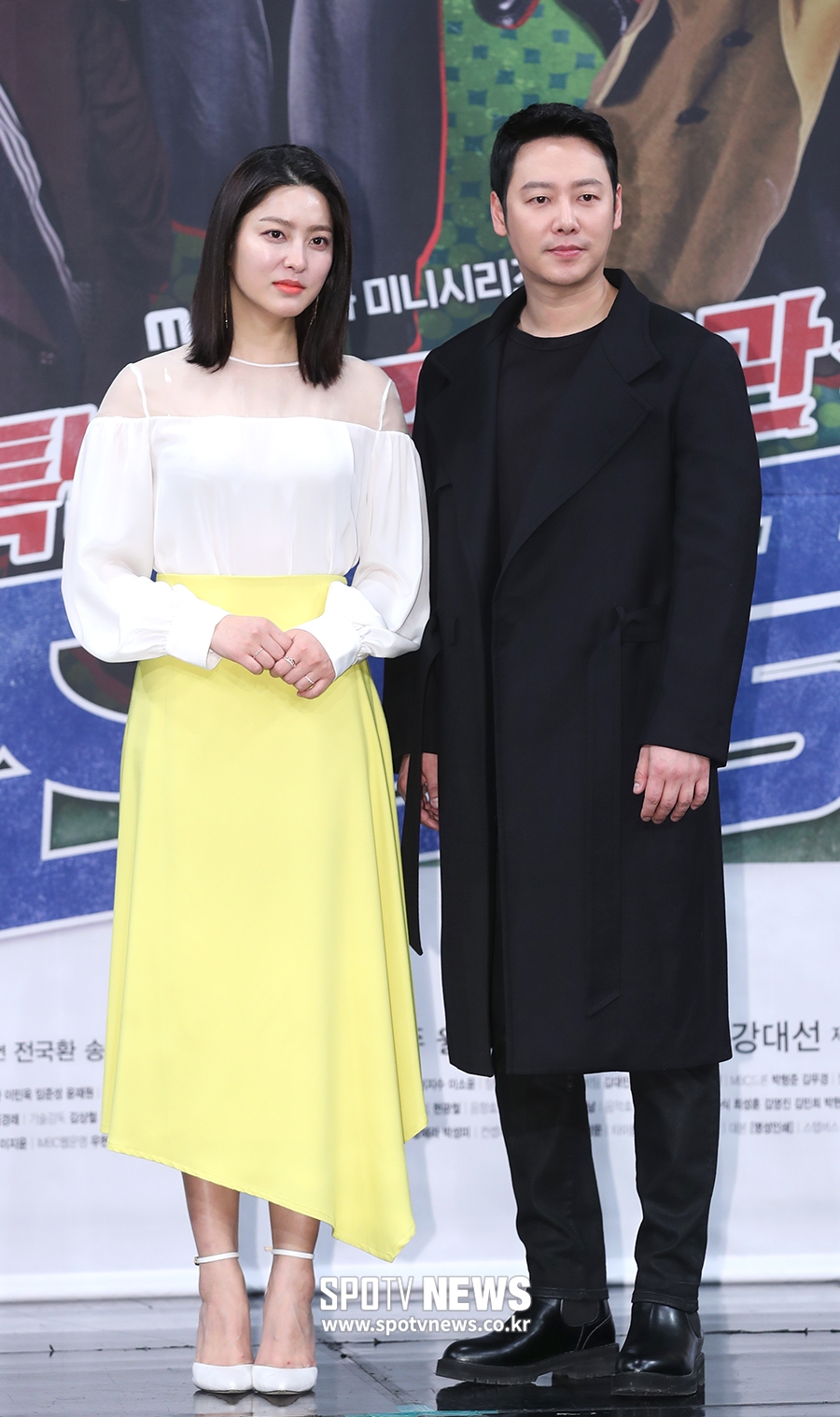 [포토S] 박세영-김동욱, 비주얼 커플
