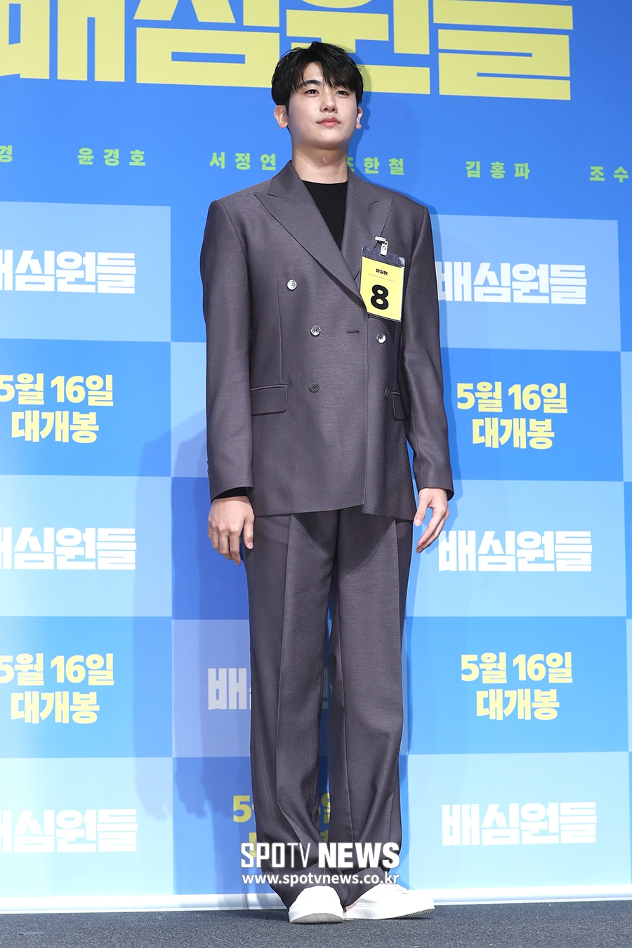 [포토S] 박형식, 완벽한 비율