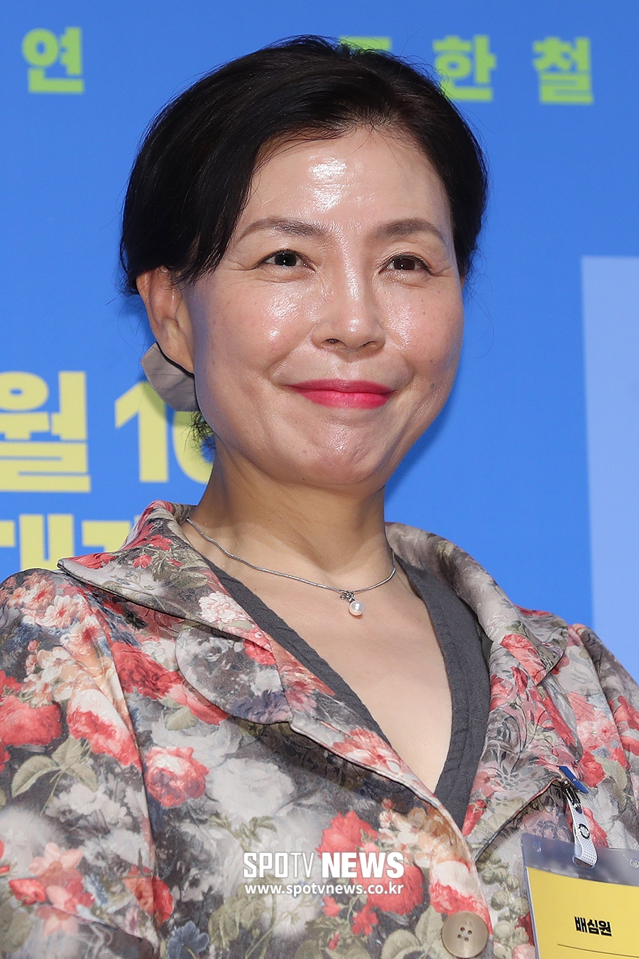 [포토S] 김미경, 빛나는 피부