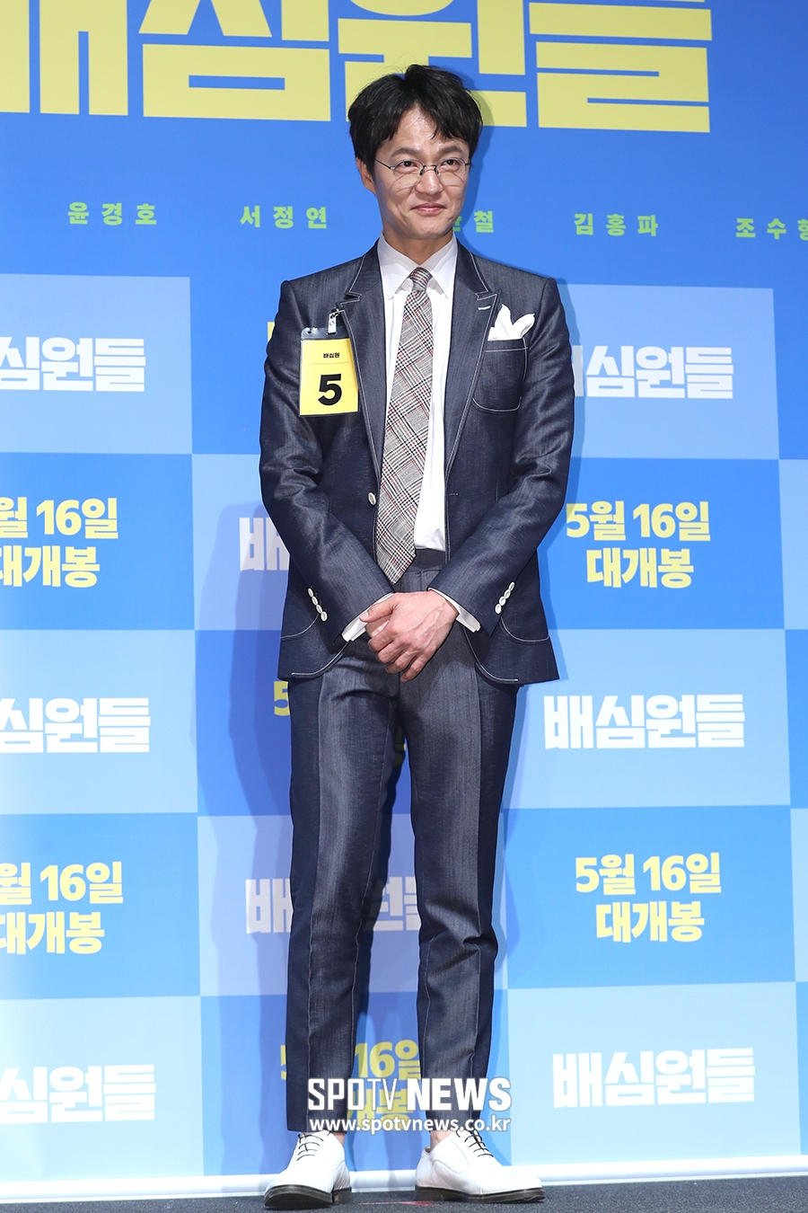 [포토S] 조한철, 은근한 패셔니스타
