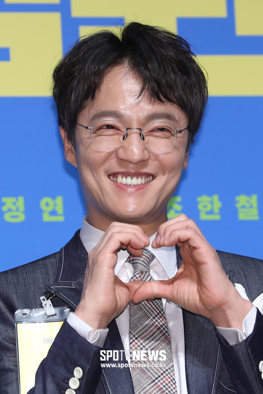 [포토S] 조한철, 꽃미소 활짝