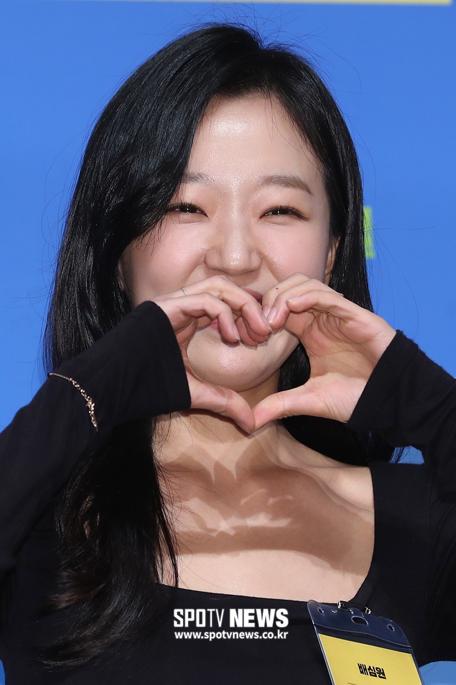 [포토S] 조수향, 하트 뿅뿅