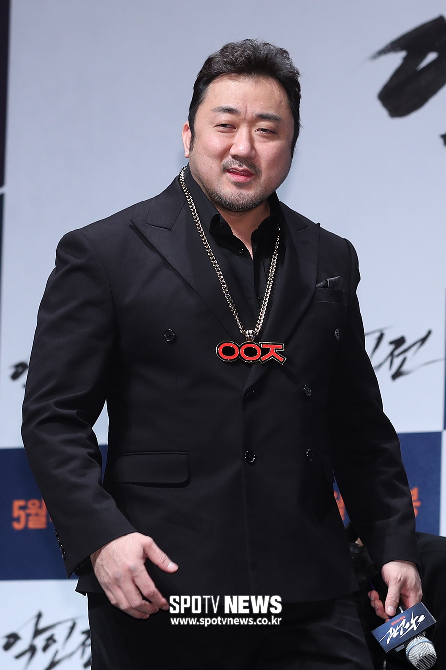 [포토S] 마동석, 금목걸이가 찰떡~