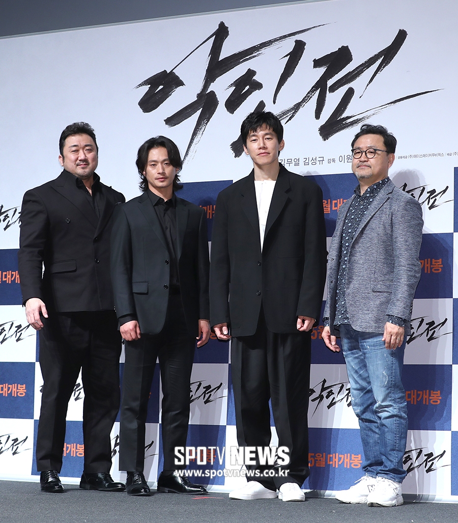 [포토S] '악인전, 기대해 주세요'